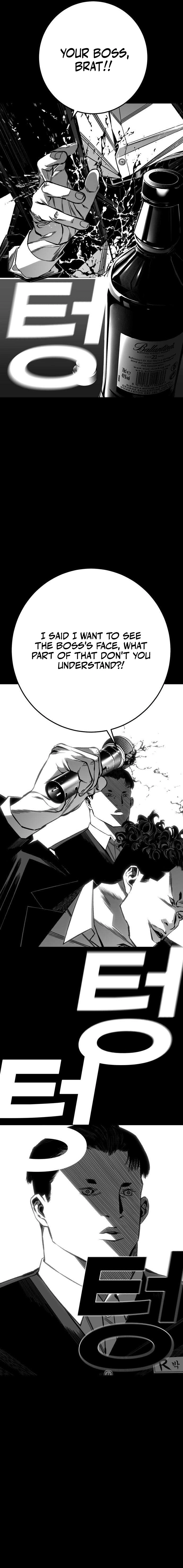 Read The Flame chapter 12 image 16 on Lezhin