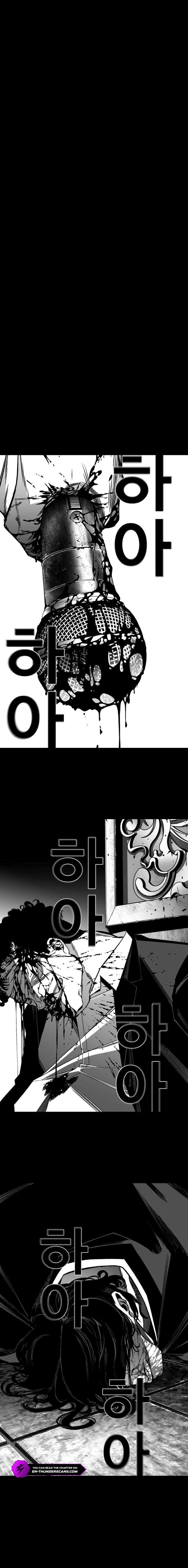 Read The Flame chapter 13 image 20 on Lezhin