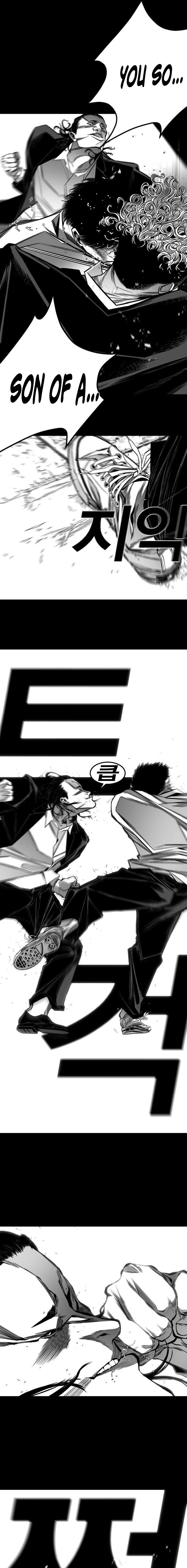 Read The Flame chapter 13 image 4 on Lezhin