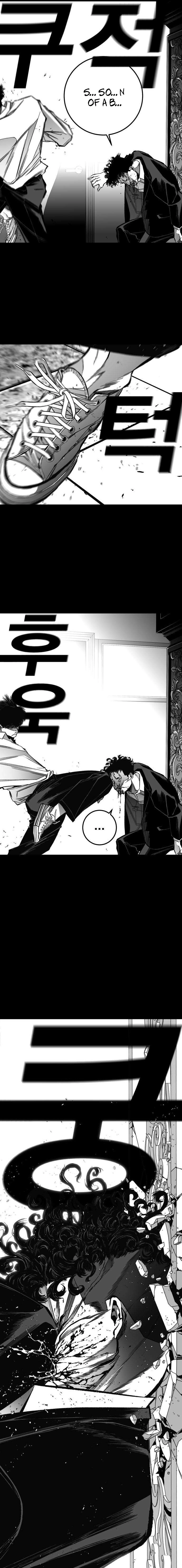 Read The Flame chapter 13 image 6 on Lezhin