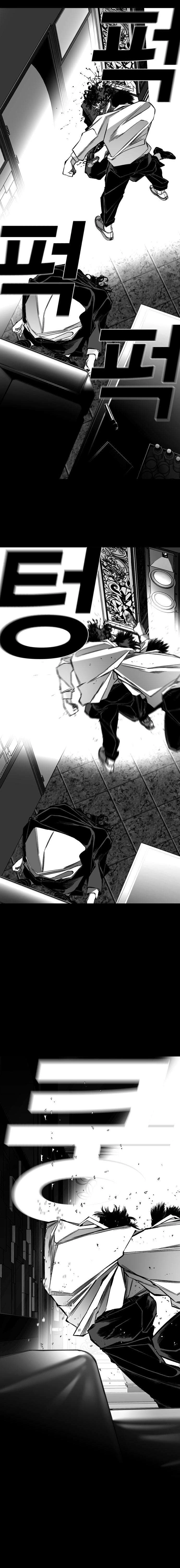 Read The Flame chapter 13 image 9 on Lezhin