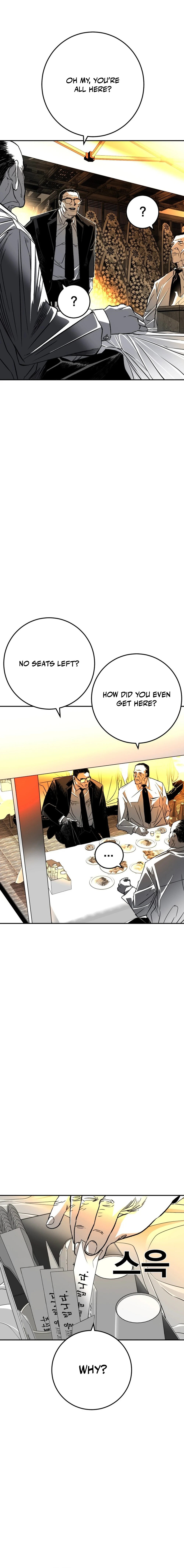 Read The Flame chapter 2 image 23 on Lezhin