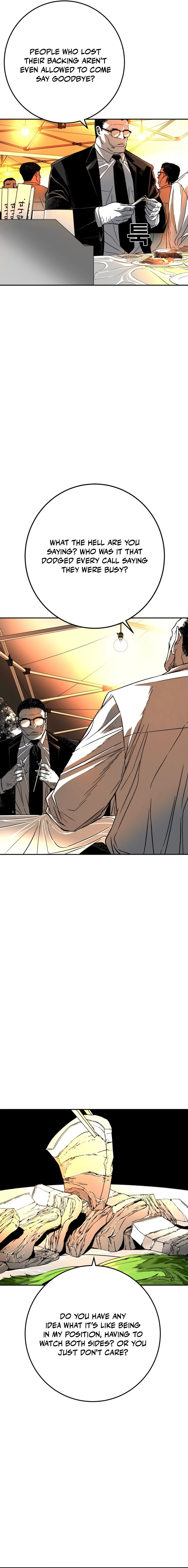 Read The Flame chapter 2 image 24 on Lezhin