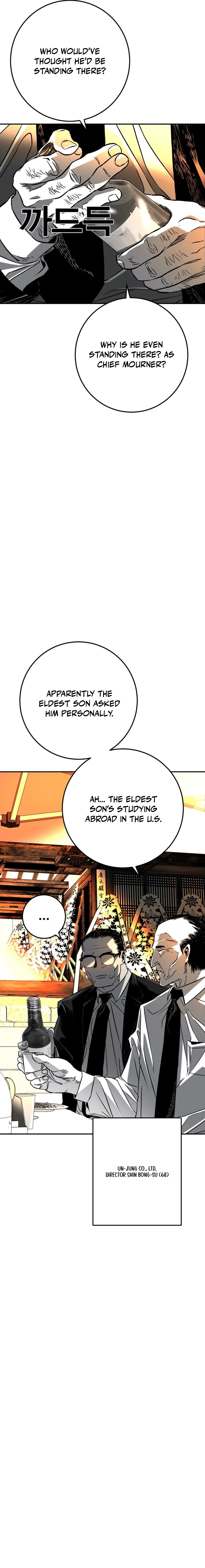Read The Flame chapter 2 image 28 on Lezhin