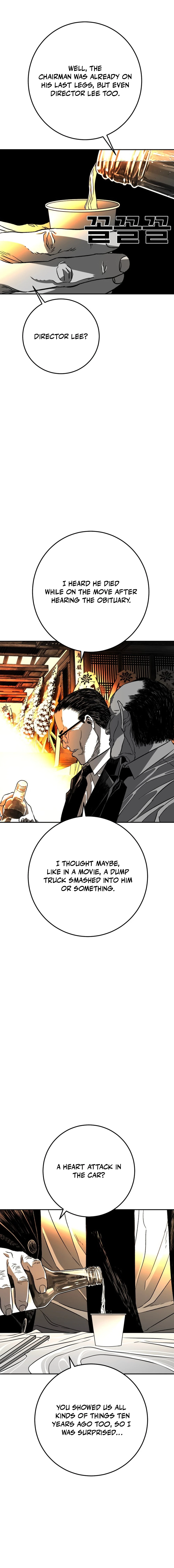 Read The Flame chapter 2 image 33 on Lezhin