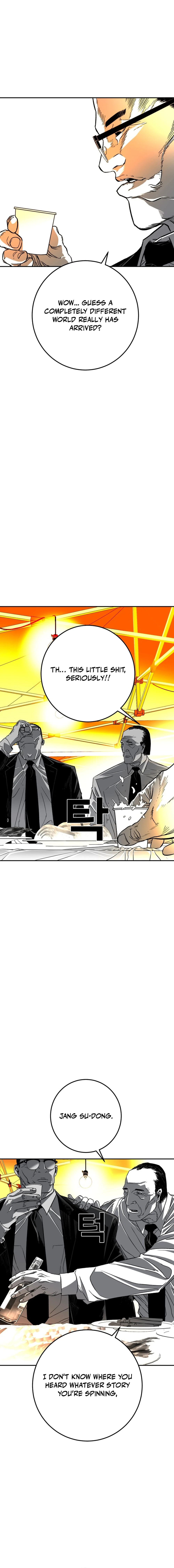 Read The Flame chapter 2 image 34 on Lezhin