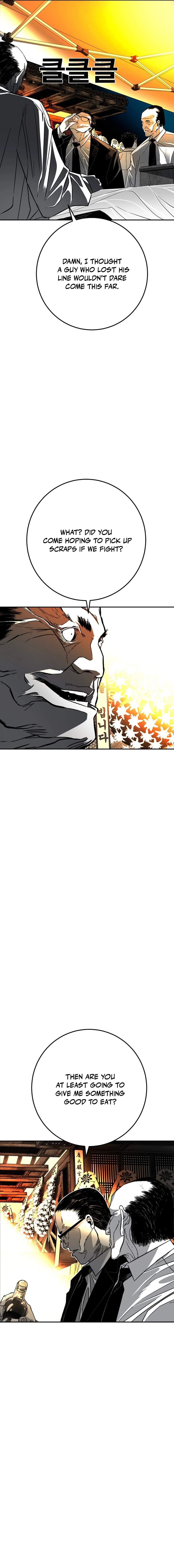 Read The Flame chapter 2 image 37 on Lezhin