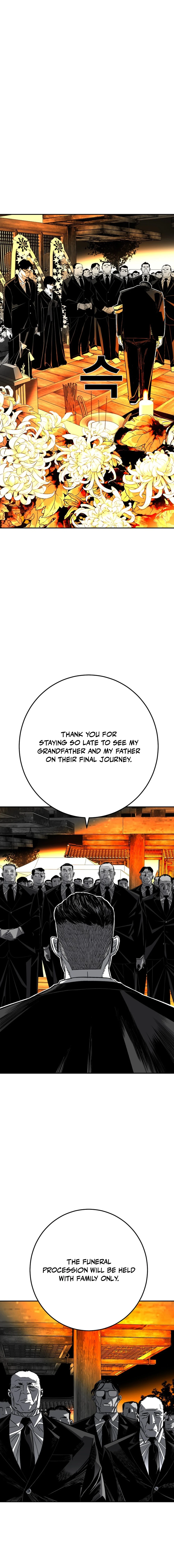 Read The Flame chapter 2 image 44 on Lezhin