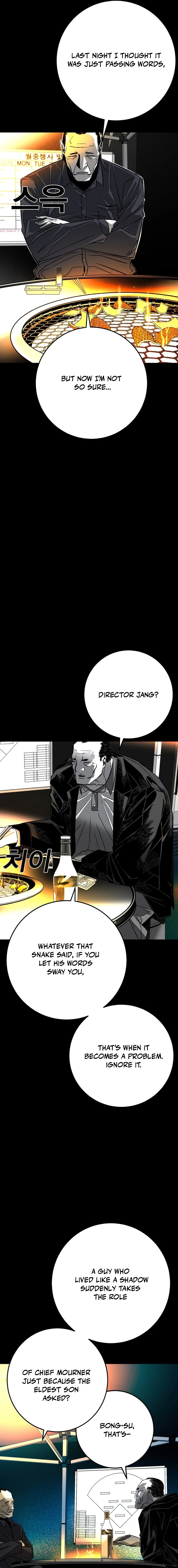Read The Flame chapter 2 image 54 on Lezhin