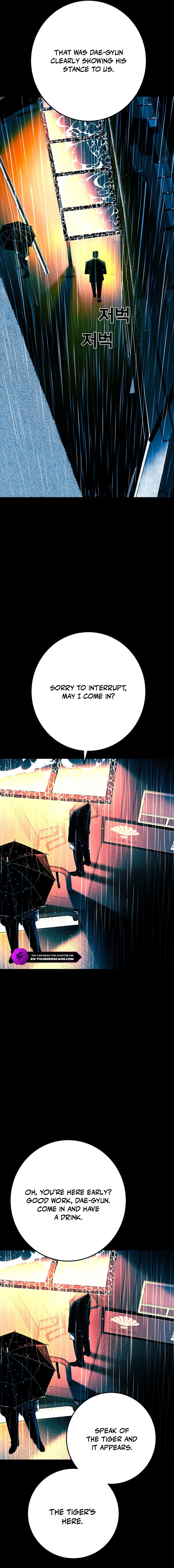 Read The Flame chapter 2 image 59 on Lezhin
