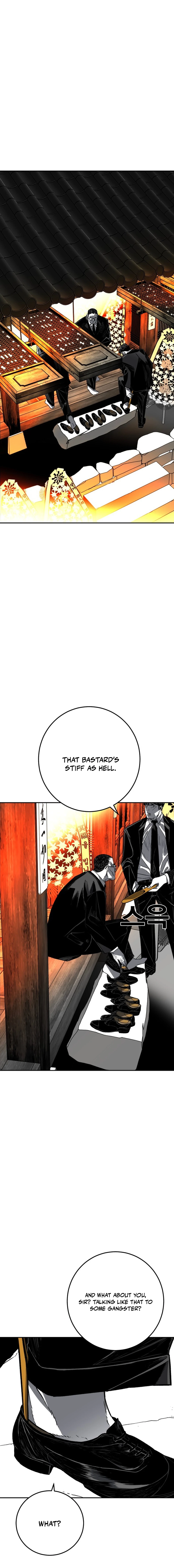 Read The Flame chapter 2 image 6 on Lezhin