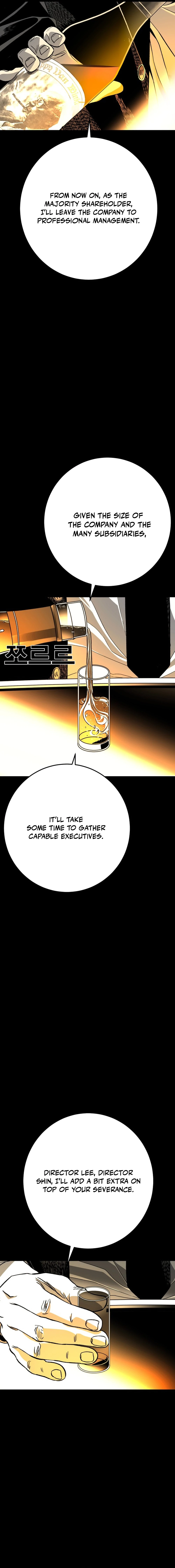 Read The Flame chapter 2 image 68 on Lezhin