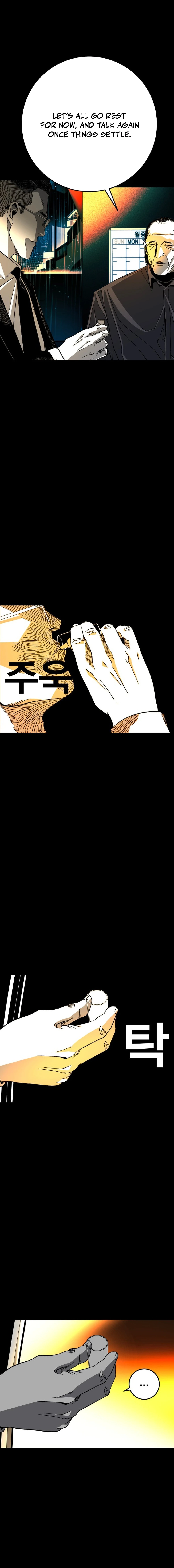 Read The Flame chapter 2 image 73 on Lezhin