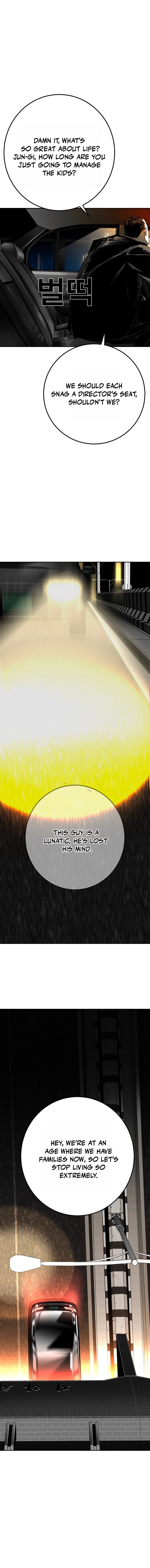 Read The Flame chapter 3 image 2 on Lezhin