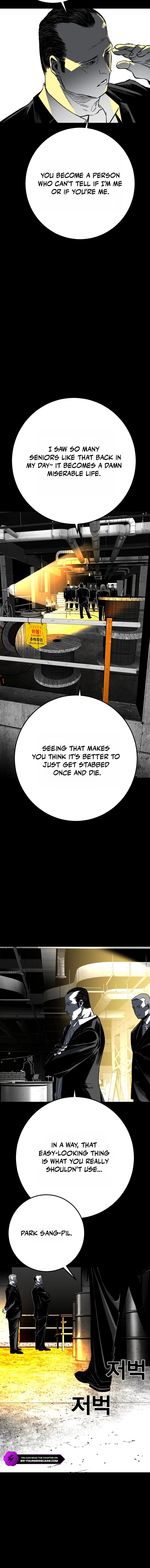 Read The Flame chapter 3 image 25 on Lezhin