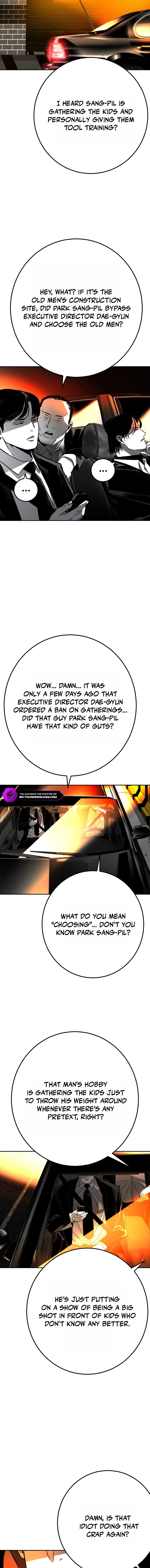 Read The Flame chapter 3 image 5 on Lezhin