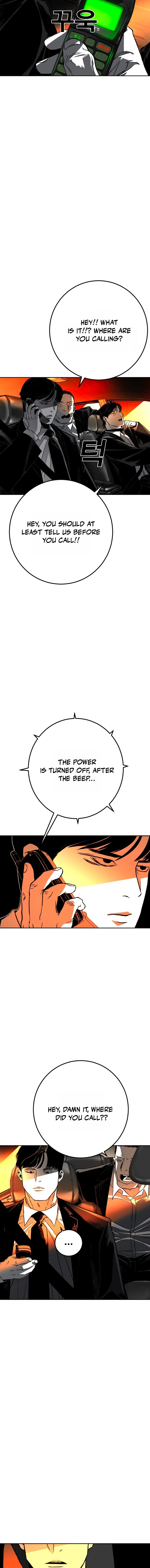 Read The Flame chapter 3 image 8 on Lezhin