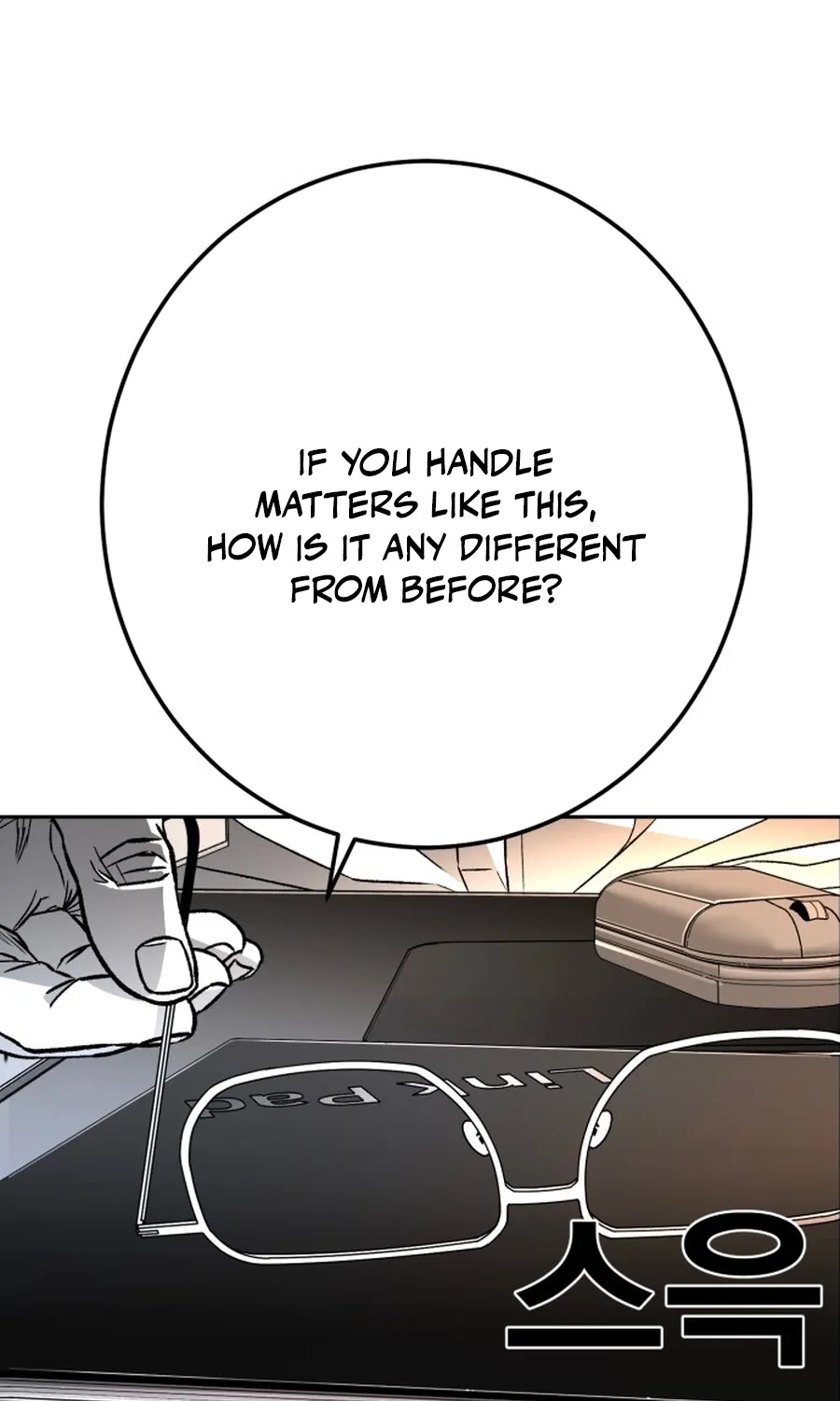 Read The Flame chapter 4 image 11 on Lezhin