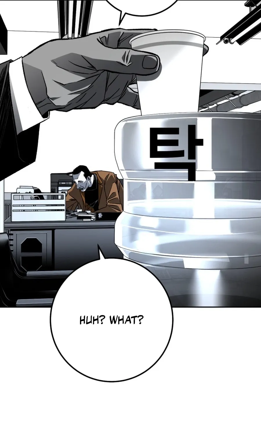Read The Flame chapter 4 image 118 on Lezhin