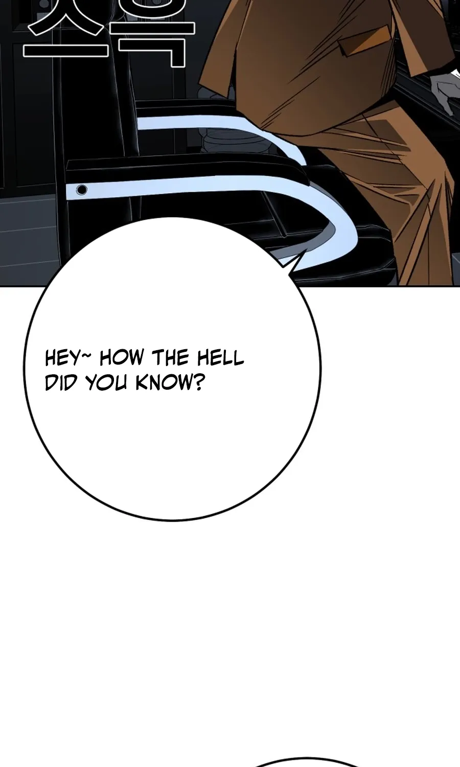 Read The Flame chapter 4 image 133 on Lezhin