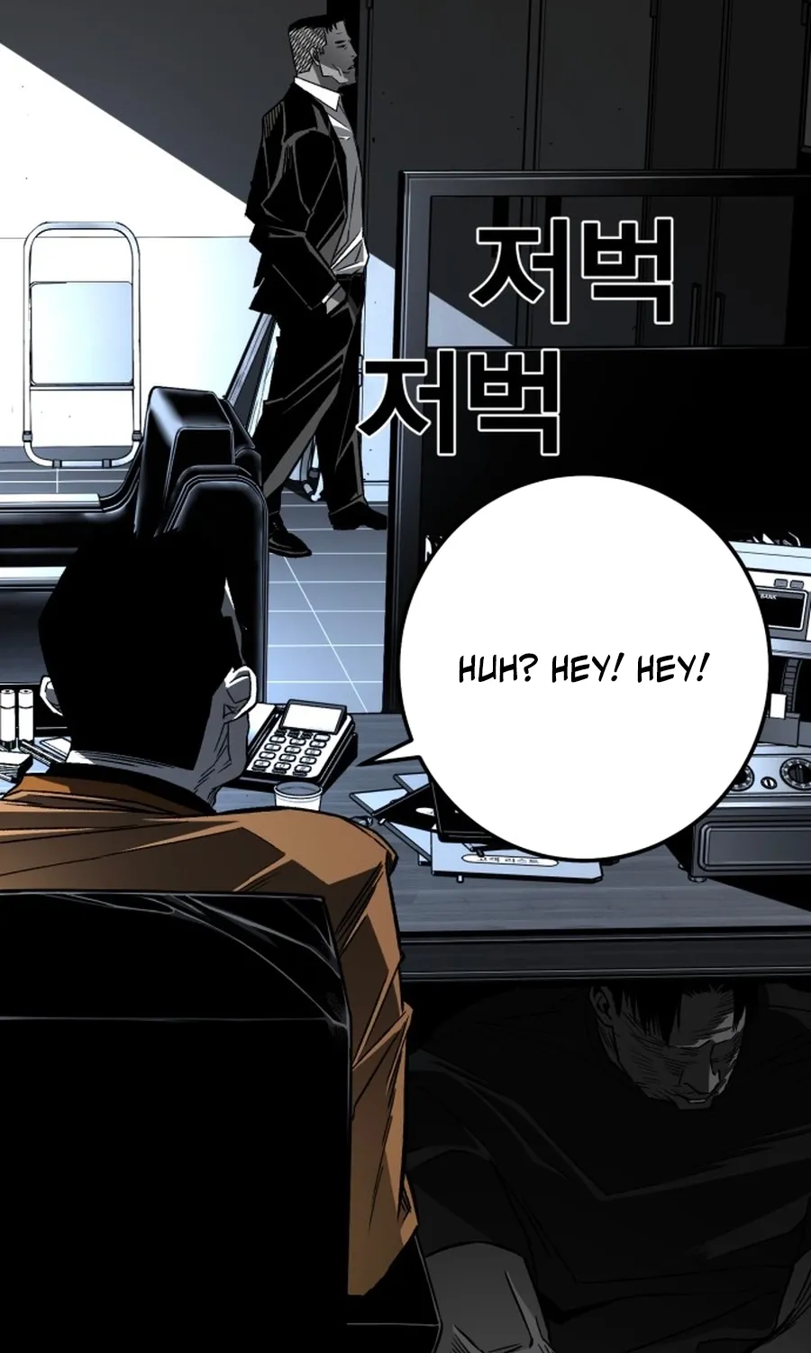 Read The Flame chapter 4 image 143 on Lezhin