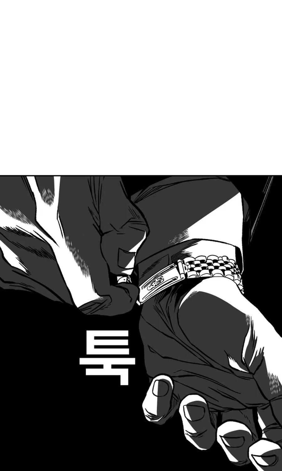 Read The Flame chapter 4 image 157 on Lezhin