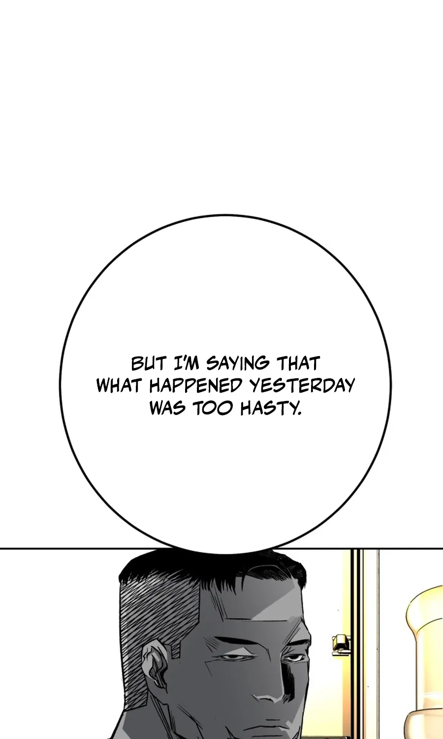 Read The Flame chapter 4 image 20 on Lezhin
