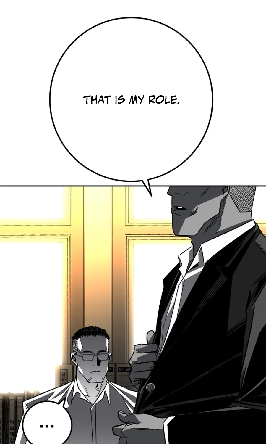 Read The Flame chapter 4 image 37 on Lezhin