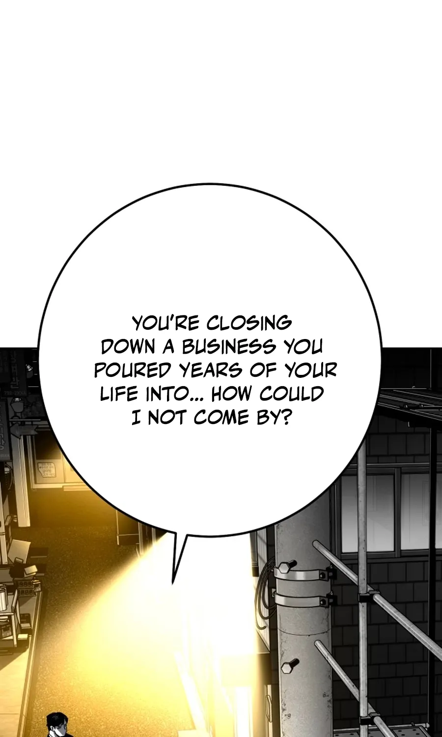 Read The Flame chapter 4 image 57 on Lezhin