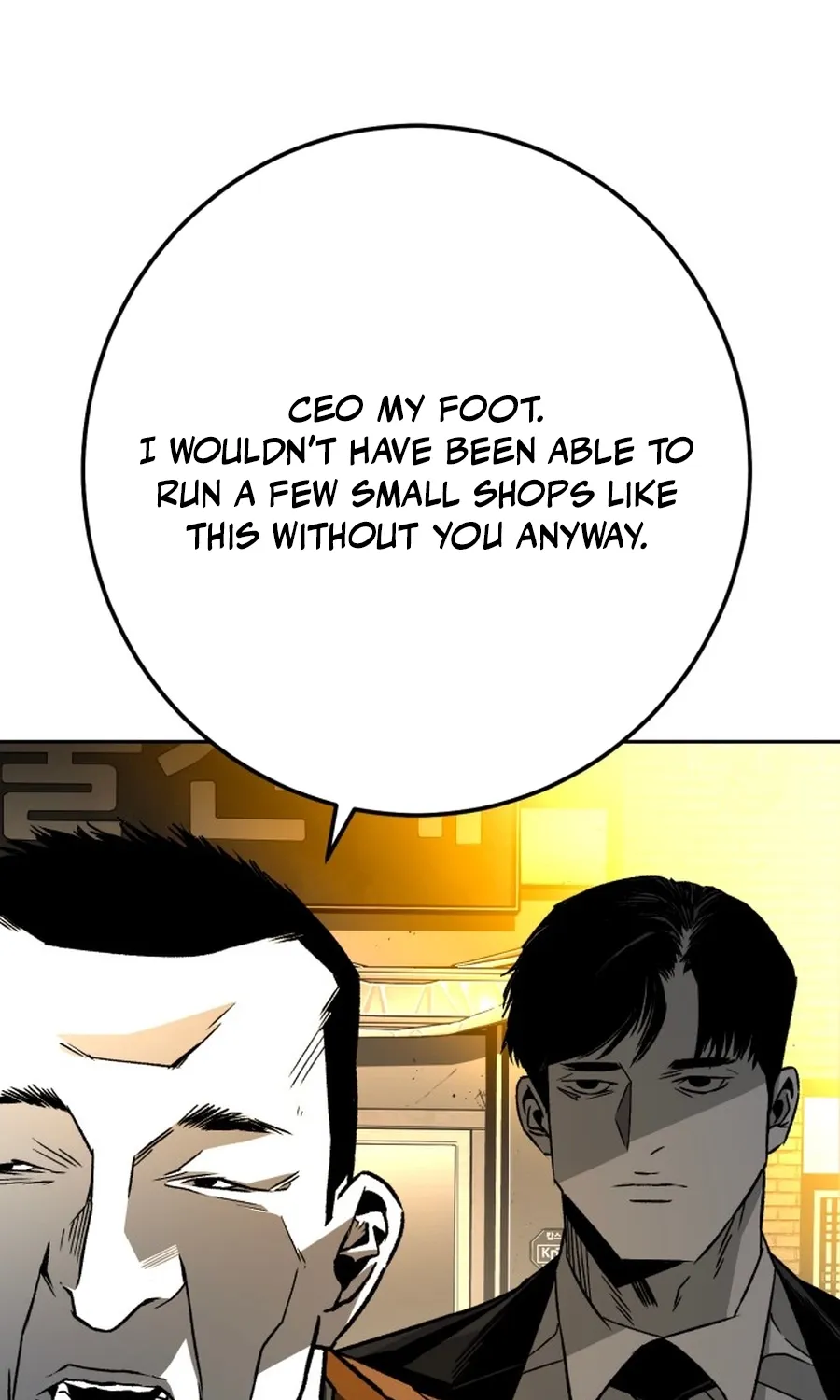 Read The Flame chapter 4 image 63 on Lezhin