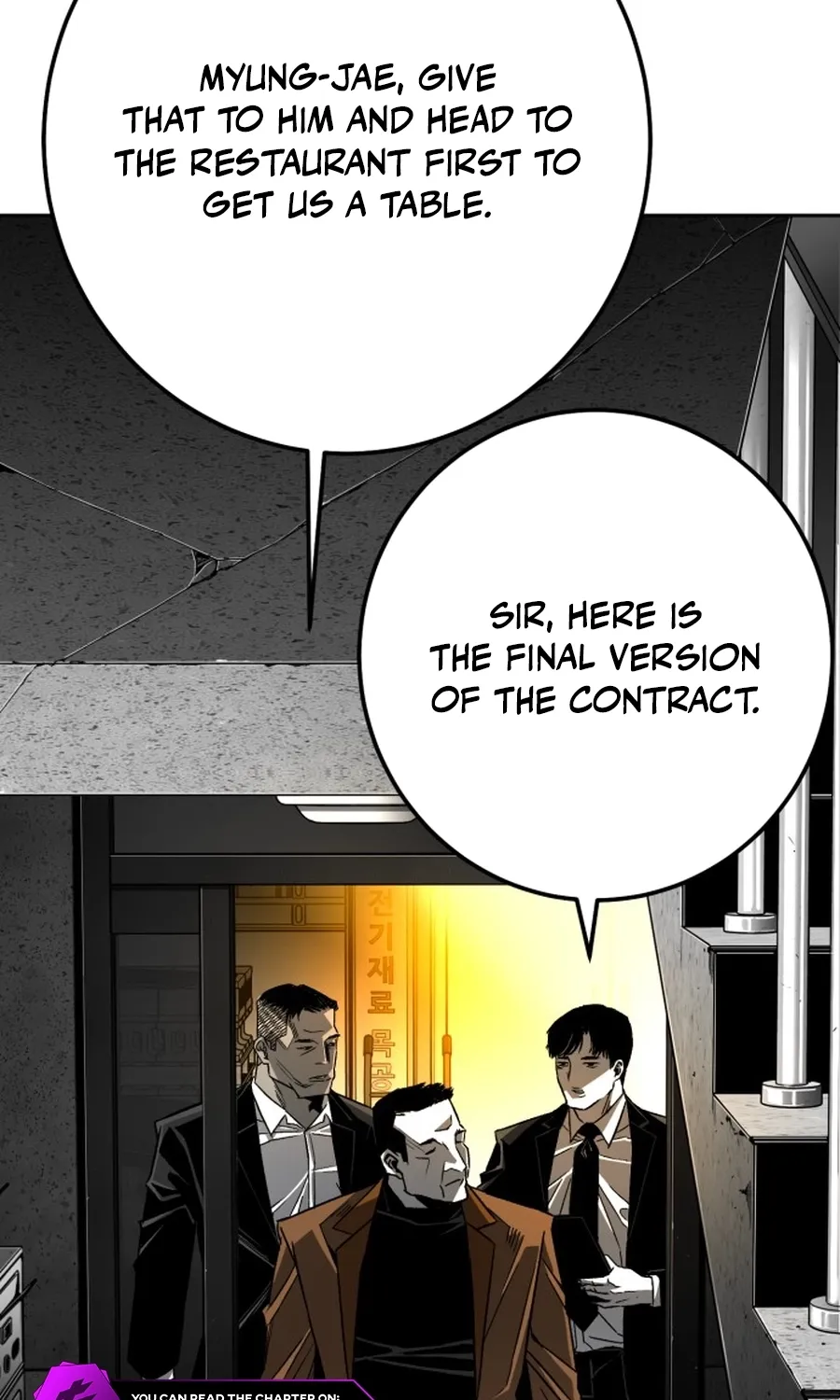 Read The Flame chapter 4 image 66 on Lezhin