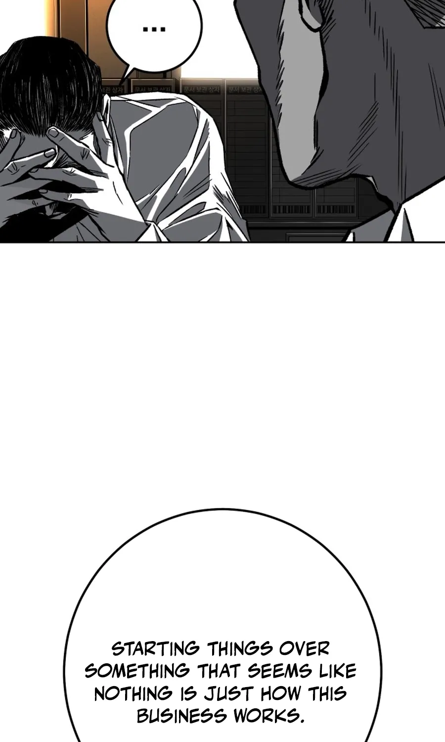 Read The Flame chapter 4 image 7 on Lezhin