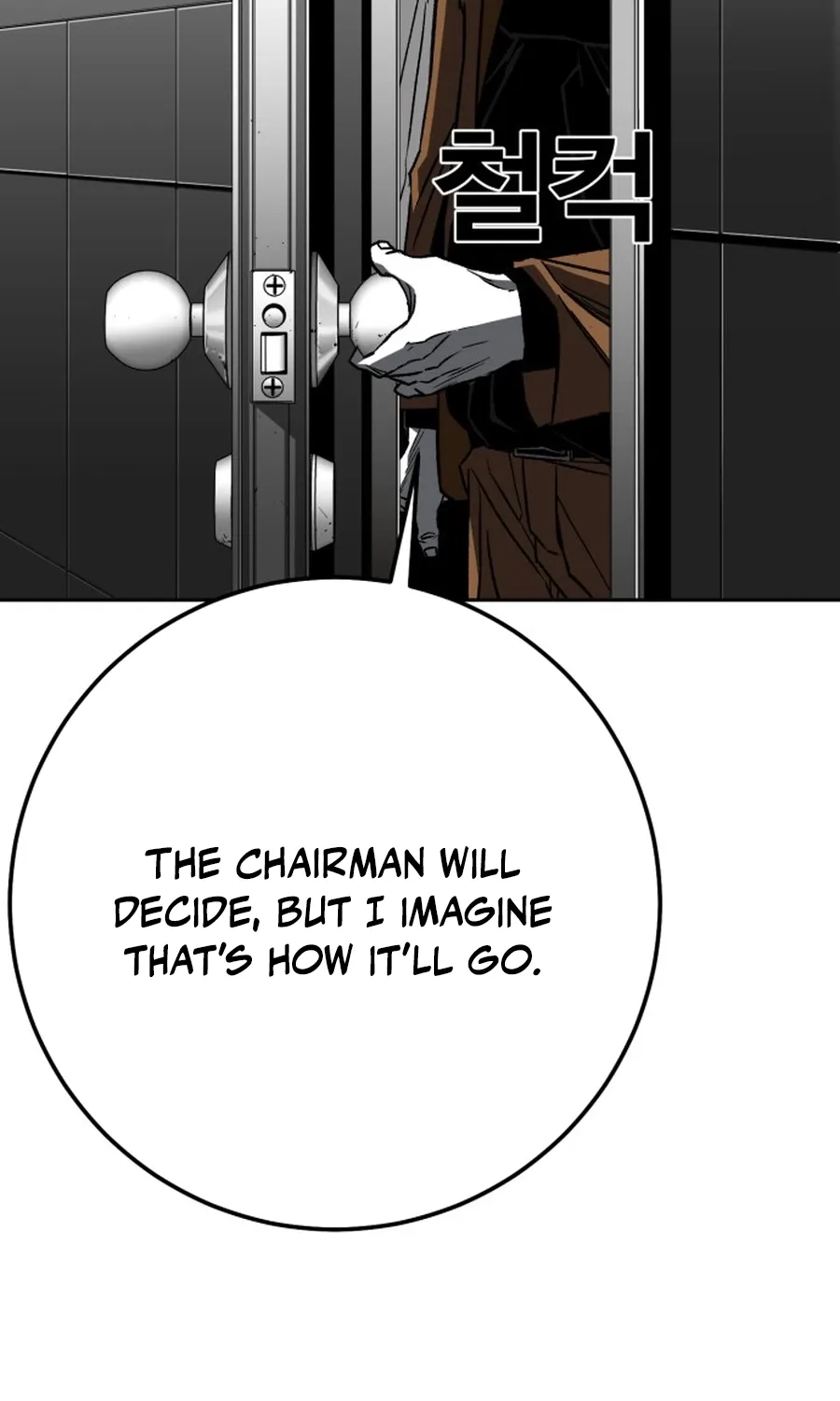 Read The Flame chapter 4 image 85 on Lezhin
