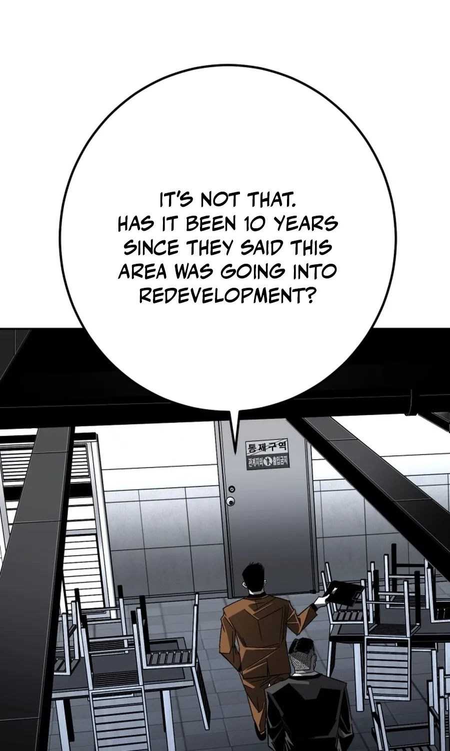 Read The Flame chapter 4 image 90 on Lezhin