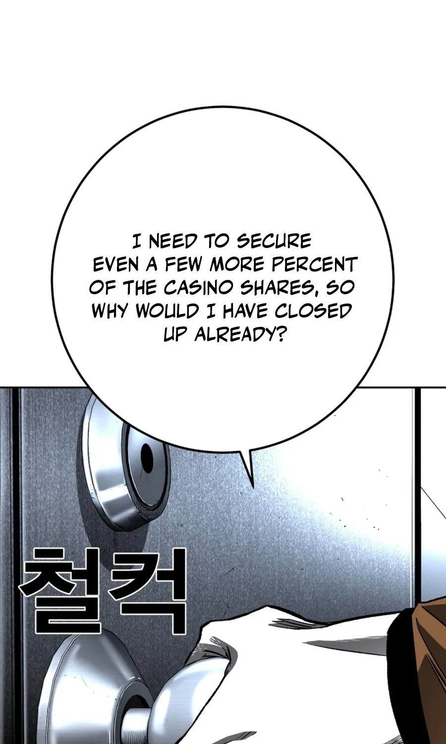 Read The Flame chapter 4 image 95 on Lezhin