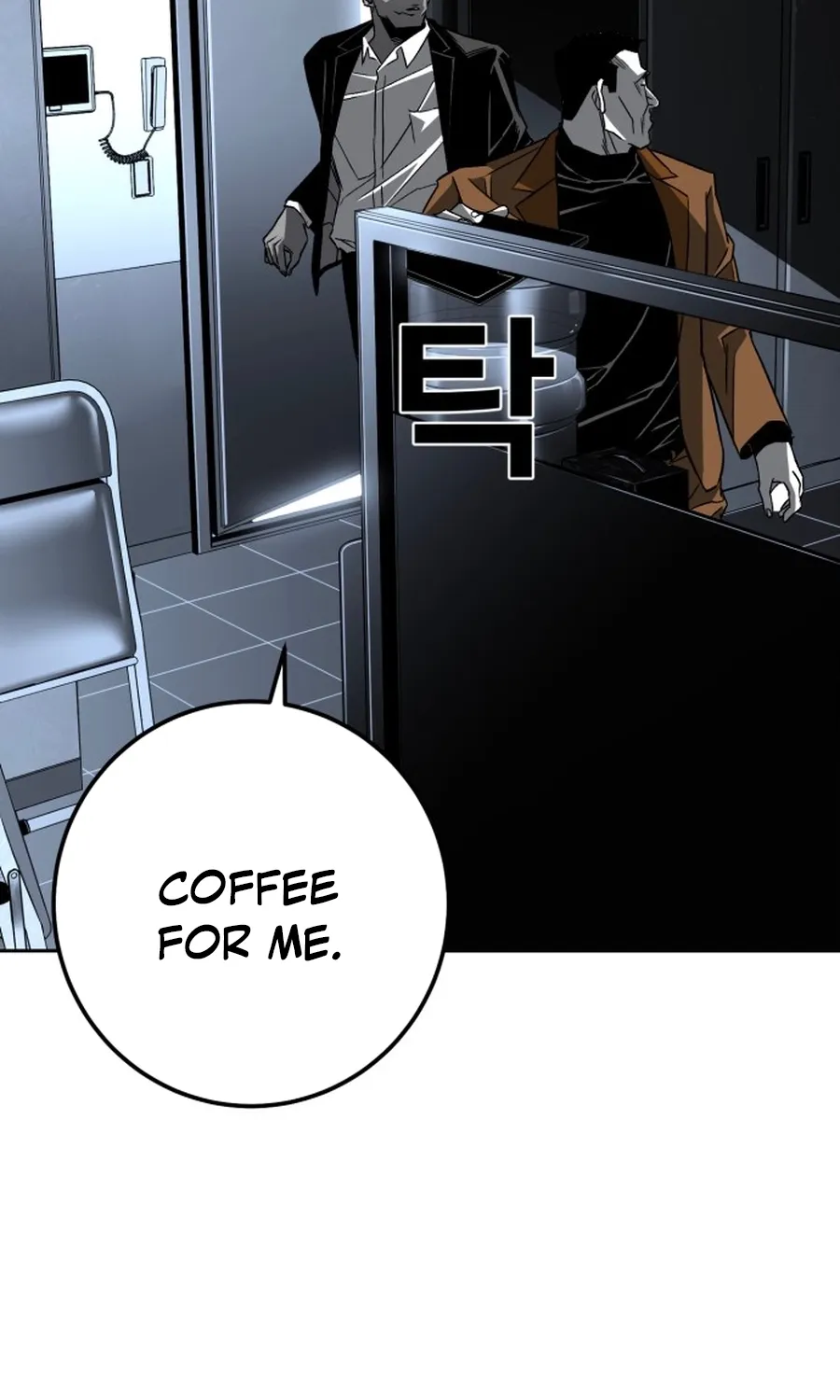 Read The Flame chapter 4 image 98 on Lezhin