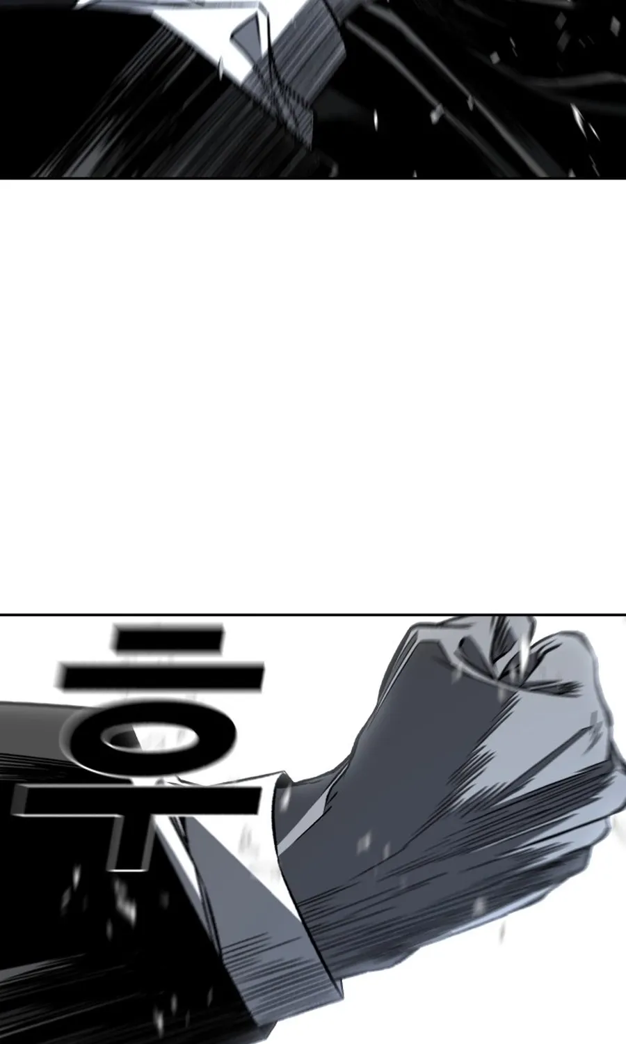 Read The Flame chapter 5 image 10 on Lezhin