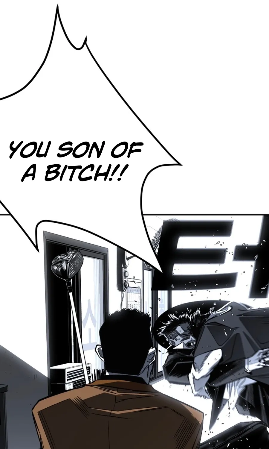 Read The Flame chapter 5 image 122 on Lezhin