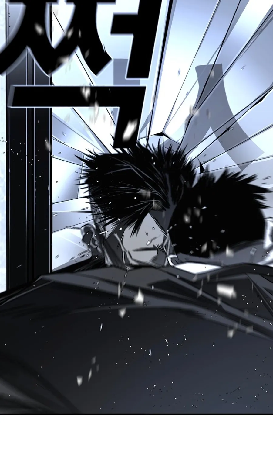 Read The Flame chapter 5 image 124 on Lezhin