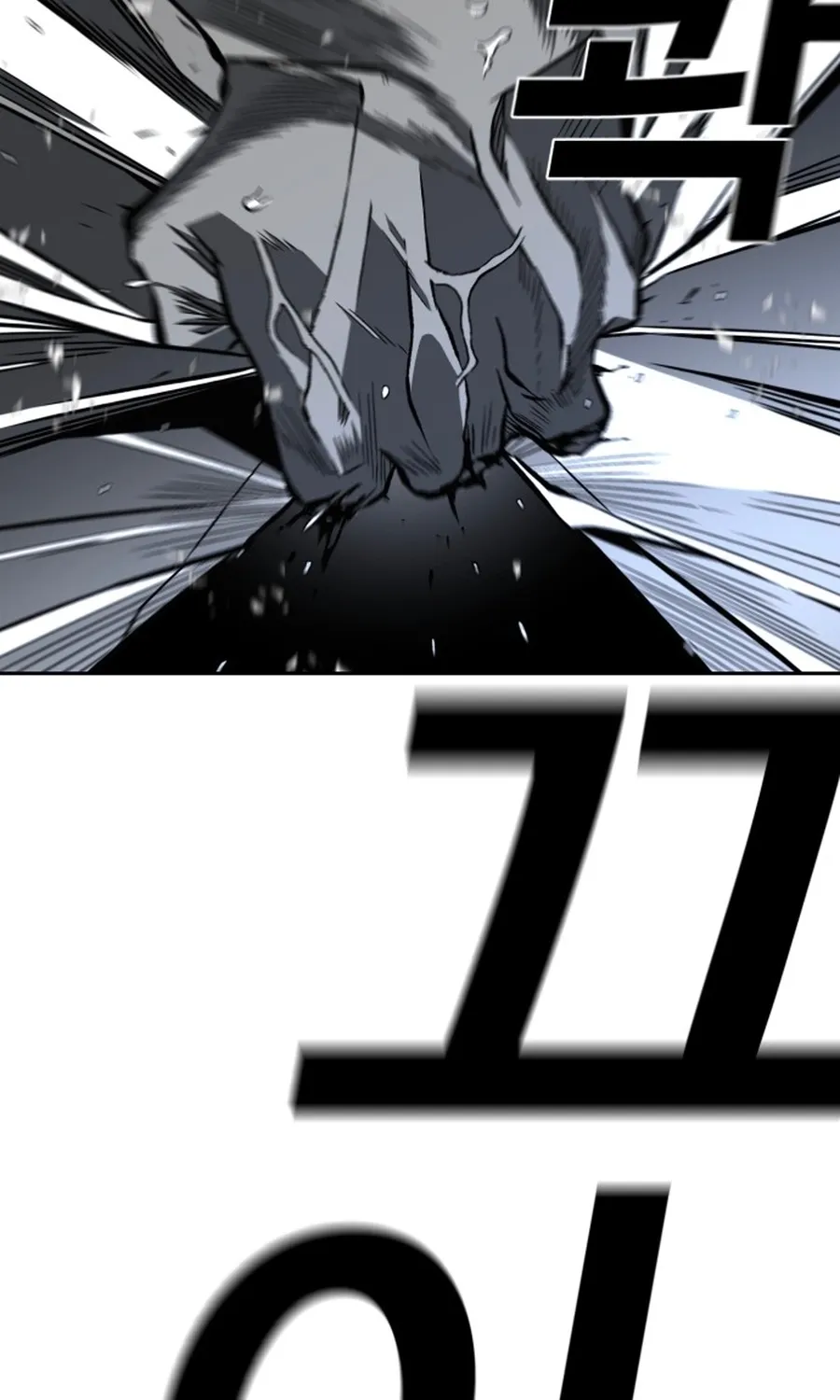 Read The Flame chapter 5 image 129 on Lezhin