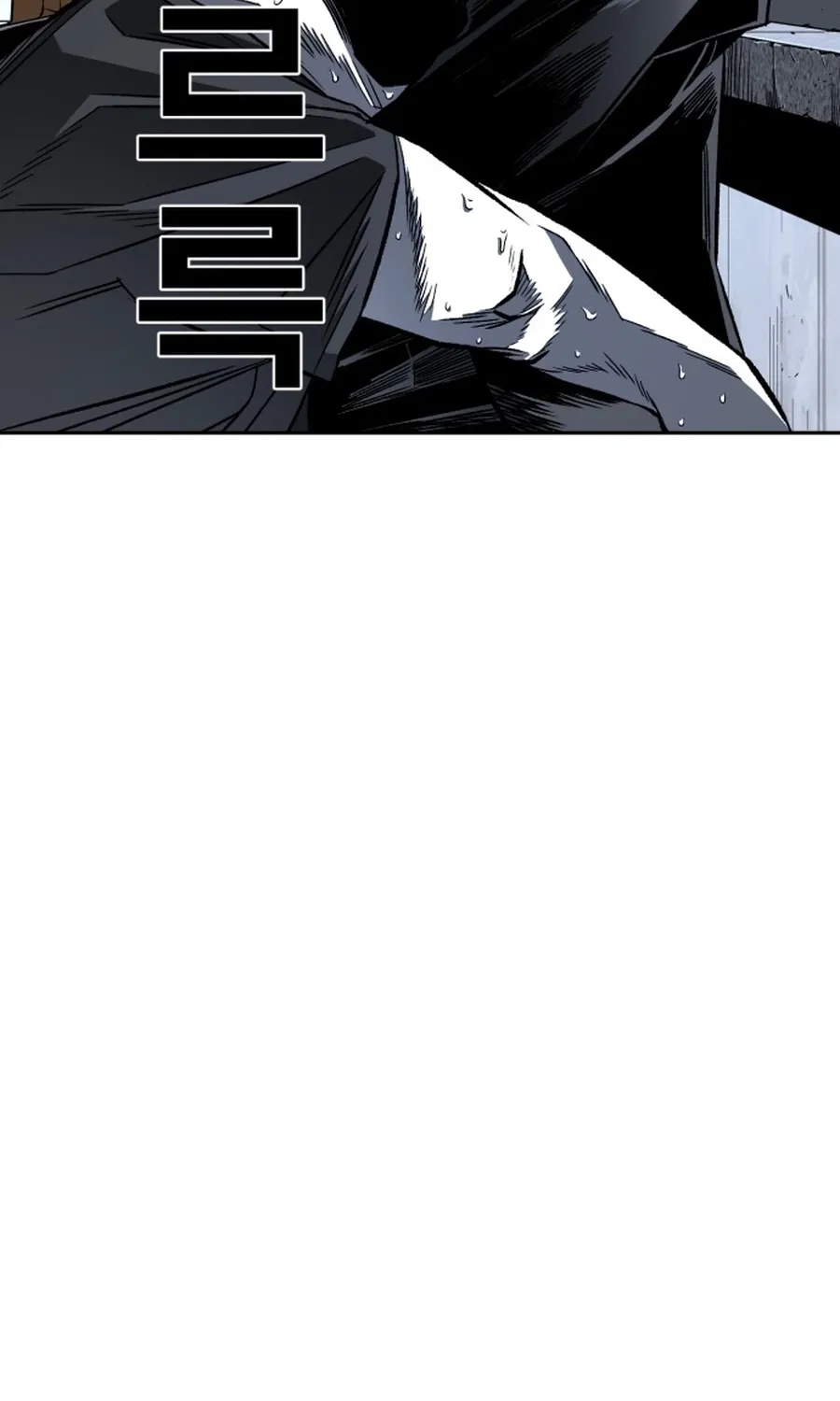 Read The Flame chapter 5 image 133 on Lezhin