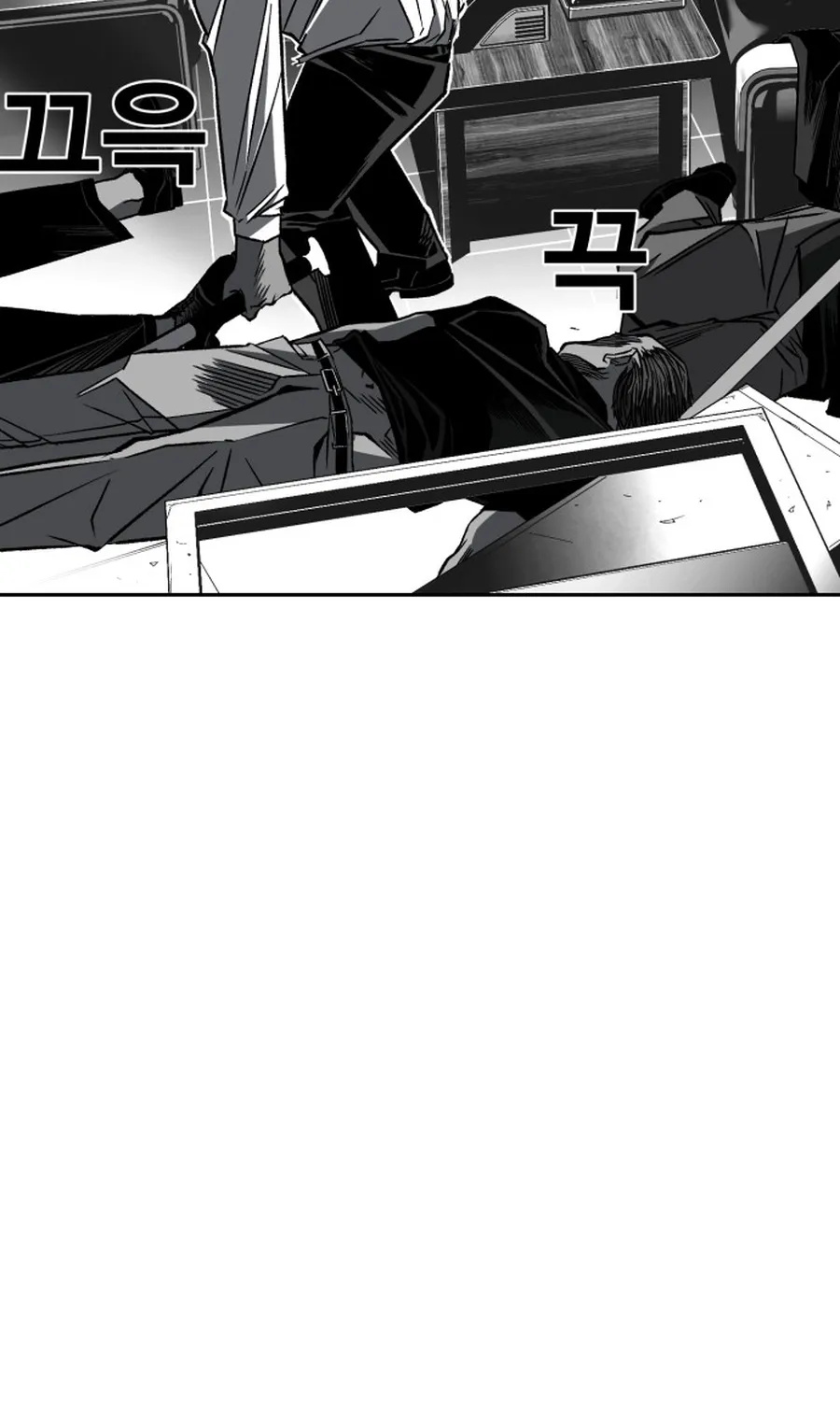 Read The Flame chapter 5 image 138 on Lezhin