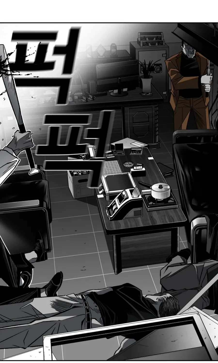 Read The Flame chapter 5 image 139 on Lezhin
