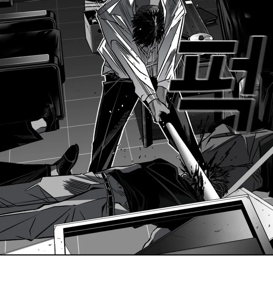 Read The Flame chapter 5 image 141 on Lezhin