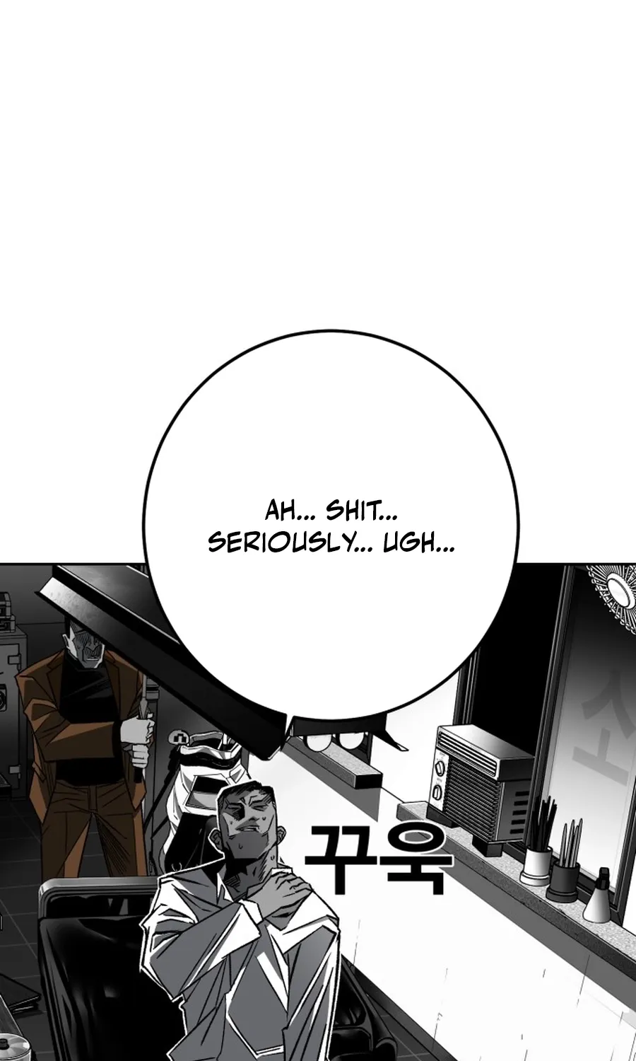 Read The Flame chapter 5 image 142 on Lezhin