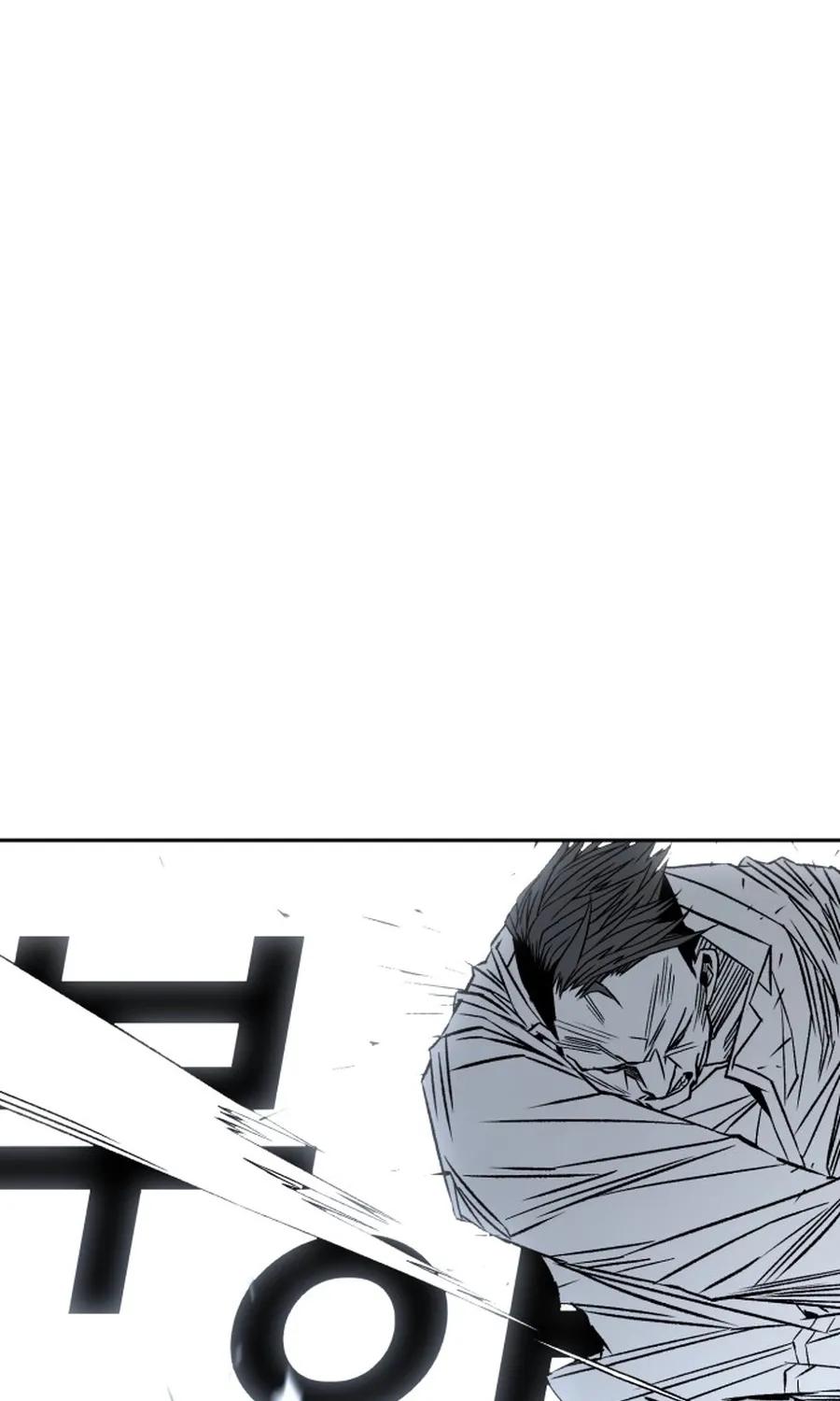 Read The Flame chapter 5 image 18 on Lezhin