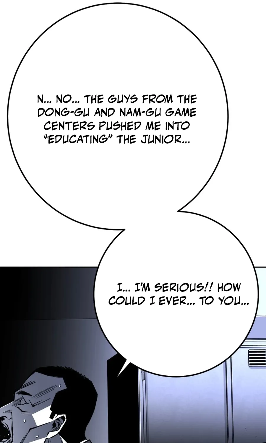 Read The Flame chapter 5 image 180 on Lezhin