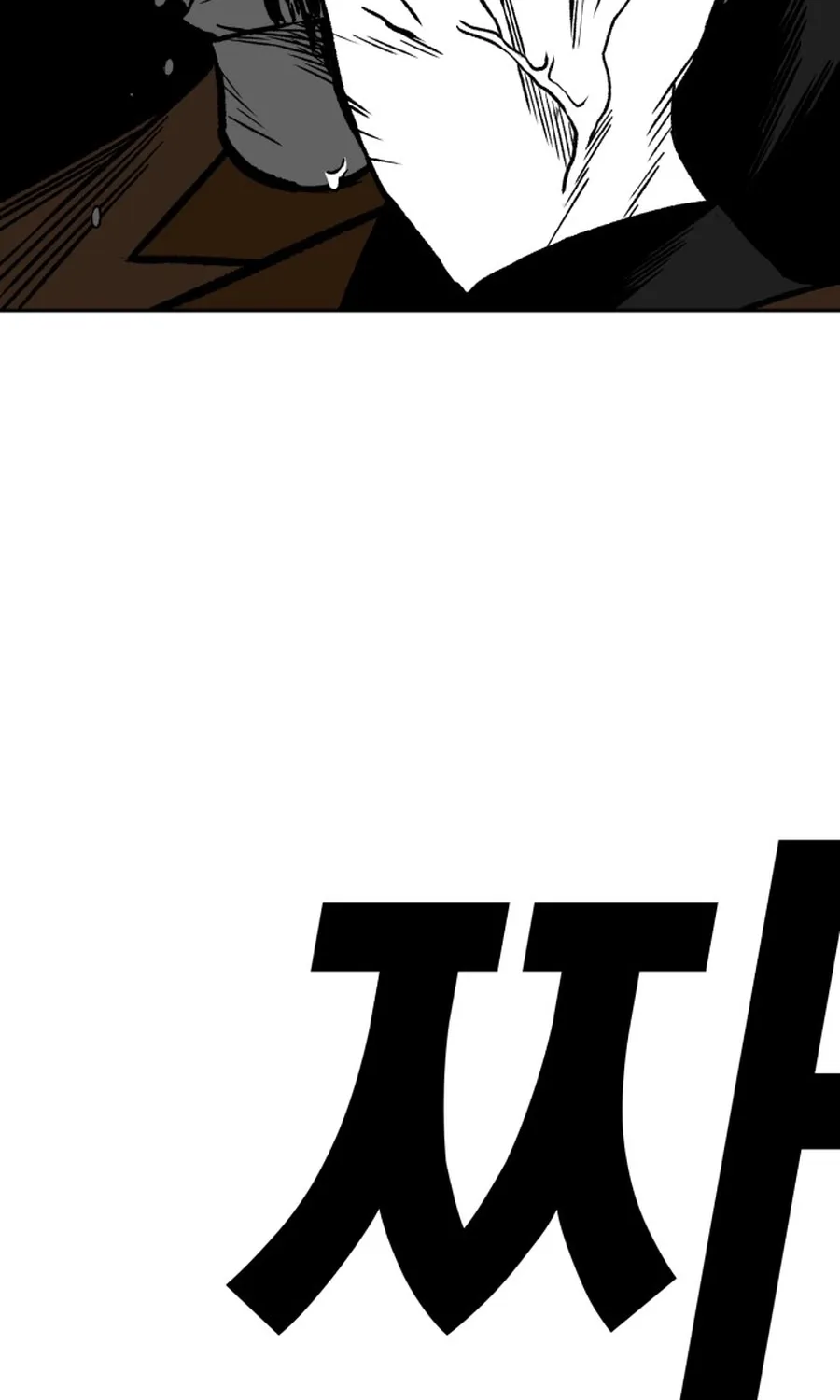 Read The Flame chapter 5 image 191 on Lezhin