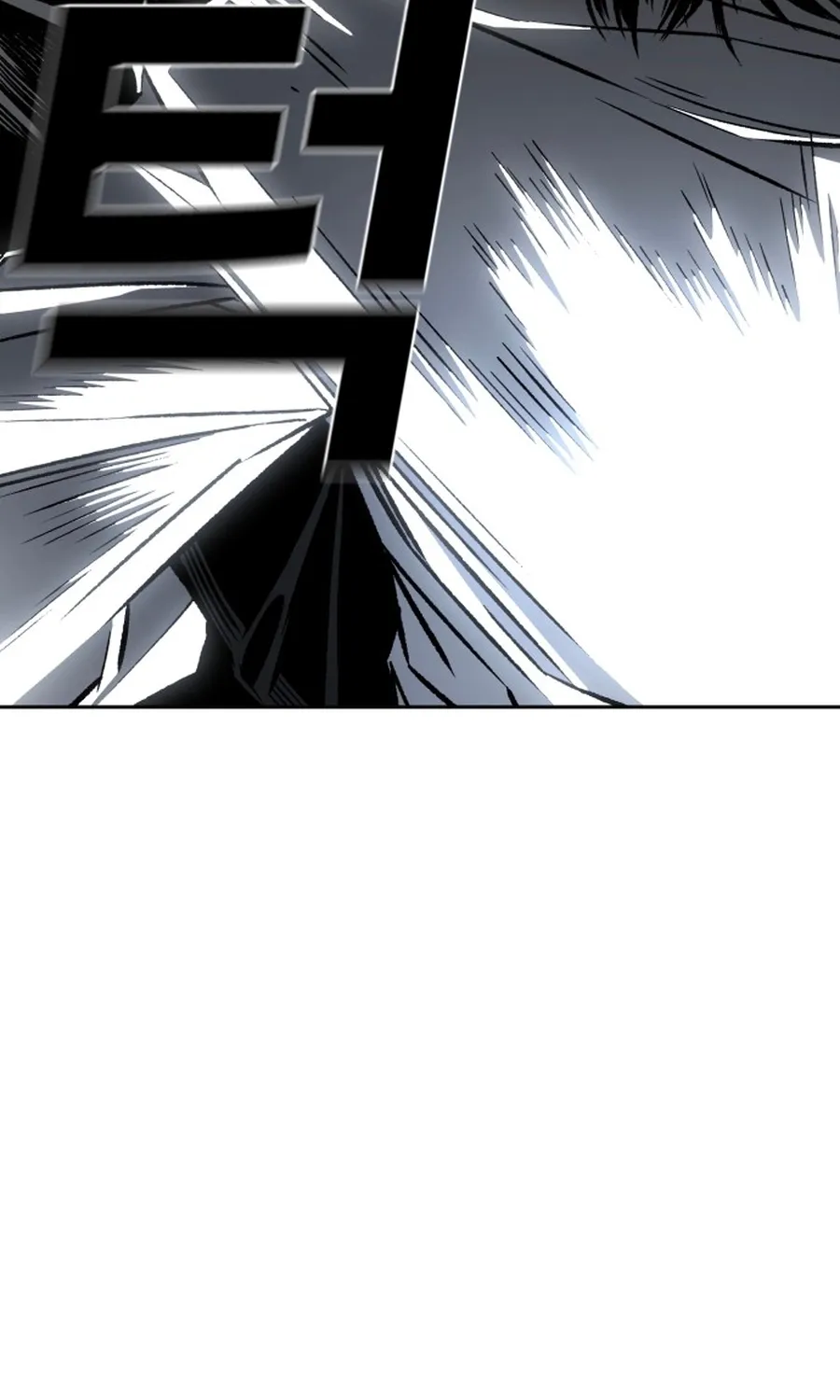 Read The Flame chapter 5 image 33 on Lezhin
