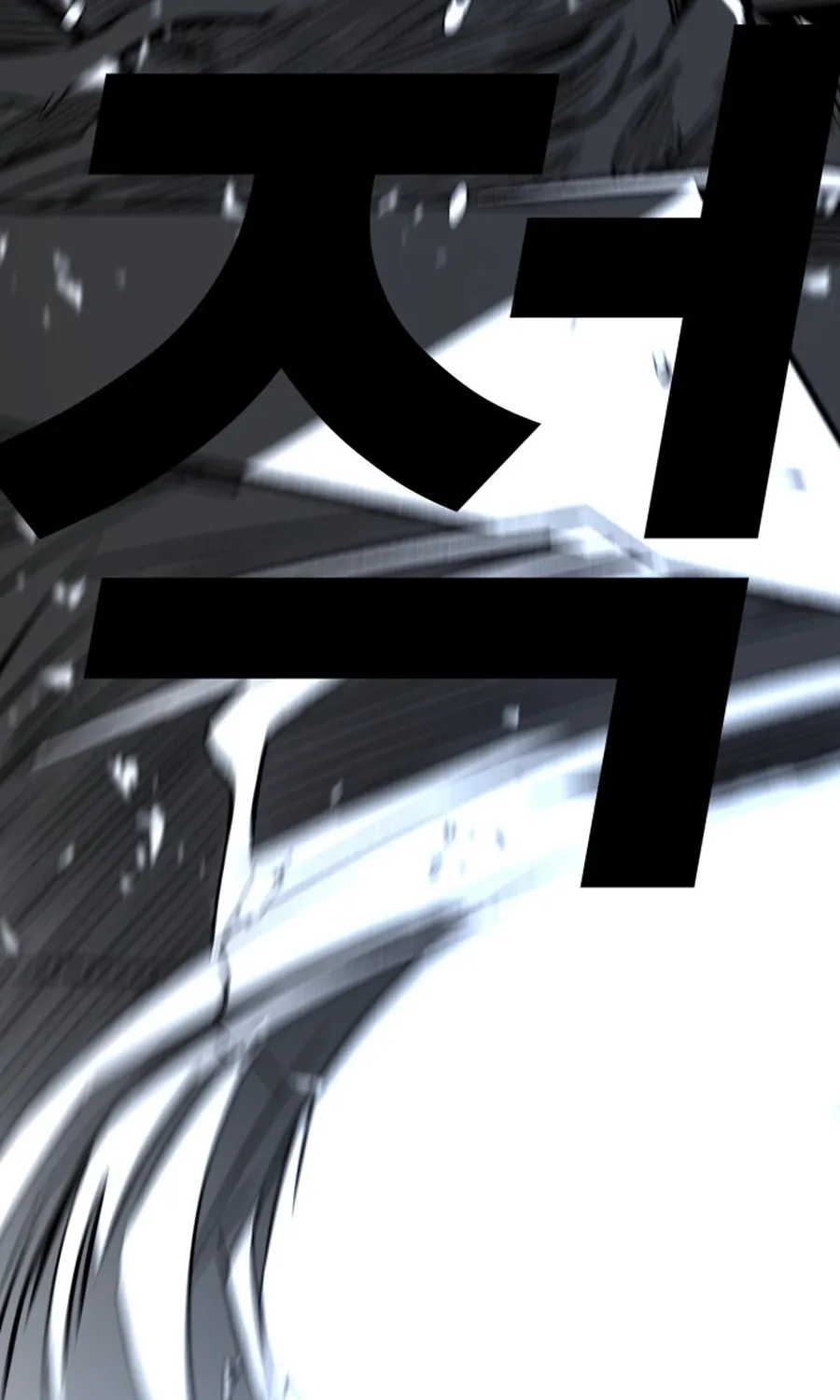 Read The Flame chapter 5 image 40 on Lezhin